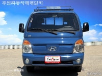 2011 현대 포터2 초장축 슈퍼캡 CRDi  기본형 중고차 | 보배드림 중고차
