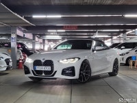 2024 BMW 4시리즈 2세대 (21년~현재) 420i 컨버터블 M 스포츠 중고차 | 보배드림 중고차