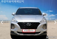 2015 기아 올 뉴 카니발 2.2 디젤 9인승 프레스티지 중고차 | 보배드림 중고차 2015 기아 올 뉴 카니발 2.2 디젤 9인승  프레스티지 중고차... 