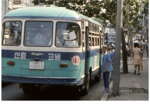 1973년 신촌 컬러사진 2장 | 보배드림 올드카/추억거리