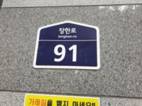 더블옥션-경매법원별검색 더블옥션-경매법원별검색 부동산경매정보