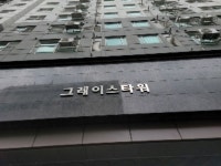 더블옥션-경매간편검색리스트 더블옥션-경매간편검색리스트 부동산경매정보