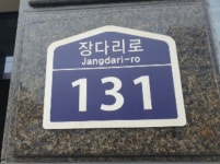 더블옥션-경매간편검색리스트 더블옥션-경매간편검색리스트 부동산경매정보