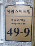 더블옥션-경매법원별검색 더블옥션-경매법원별검색 부동산경매정보