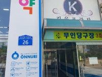 더블옥션-경매간편검색리스트 더블옥션-경매간편검색리스트 부동산경매정보