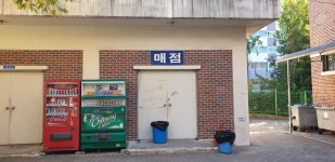 더블옥션 더블옥션 부동산경매정보