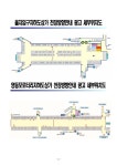 더블옥션 더블옥션 부동산경매정보