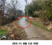 더블옥션 더블옥션 부동산경매정보