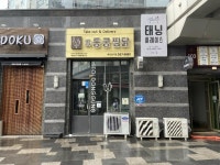 더블옥션 더블옥션 부동산경매정보