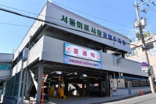 더블옥션 더블옥션 부동산경매정보