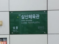 더블옥션 더블옥션 부동산경매정보