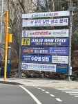 더블옥션 더블옥션 부동산경매정보