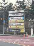 더블옥션 더블옥션 부동산경매정보