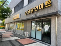 더블옥션 더블옥션 부동산경매정보