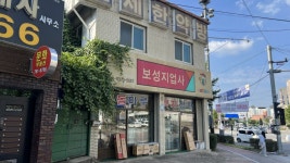 더블옥션 더블옥션 부동산경매정보