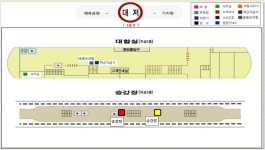 횡성역맞이방커피자판기 | 더블옥션 더블옥션 부동산경매정보