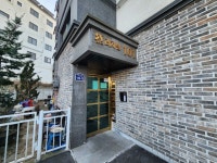 더블옥션 더블옥션 부동산경매정보