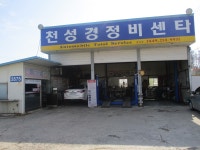 더블옥션 더블옥션 부동산경매정보