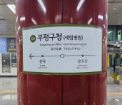 더블옥션 더블옥션 부동산경매정보