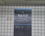 더블옥션 더블옥션 부동산경매정보