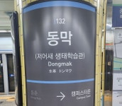 더블옥션 더블옥션 부동산경매정보