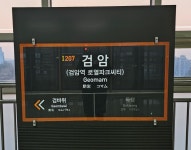 더블옥션 더블옥션 부동산경매정보