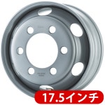 ブをゆるめ ダイナ用 2t車 山形発 庄内タイヤ - 通販 - PayPayモール Shone製スチールホイール 17.5×5.25 オフセット+113 5穴 2本価格... 