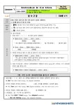 G3-l7-2 worksheet