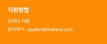 [주식회사기세크루] [Kisecrew] 마케팅 담당자 채용 - 사람인