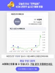 대원전선, 일진전기, LS ELECTRIC, LS, 가온전선 : 삼성중공업(010140)... 대원전선, 일진전기, LS ELECTRIC, LS, 가온전선  : 삼성중공업... 