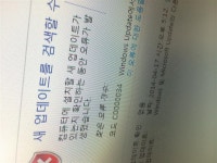 안녕하세요 - Microsoft 커뮤니티 안녕하세요
