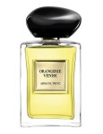 시향기 - 아르마니 : Orangerie Venise - 향수 마이너 갤러리