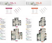 인덕원 퍼스비엘 586세대 청약 입지환경 분석 및 모집공고 정리!