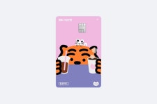 롯데시네마 영화티켓 가격 1만원 할인받기 : 할인카드 및 통신사 포함 | 뱅크샐러드