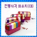 전통축제 양식 서식.샘플 문서자료