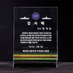 고덕동158 양식 서식.샘플 문서자료