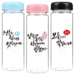 더피플스엔지니어링 주 손글씨 > 캘리 샘플(양식.서식) 검색자료 더피플스엔지니어링 주   손글씨 > 캘리 샘플(양식.서식) 검색자료