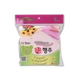 유한회사 주소 샘플(양식.서식) 검색자료