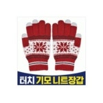 스마트폰활용강의계획서 샘플(양식.서식) 검색자료