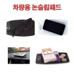 관련자료 양식 서식.샘플 문서자료