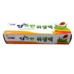 위생점검표 양식 서식.샘플 문서자료