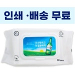 수미화원 양식 서식.샘플 문서자료