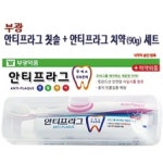 광안남항영도대교 샘플(양식.서식) 검색자료