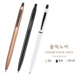 칼라아스콘 자재구매 시방서 샘플(양식.서식) 검색자료