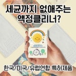 국내특허 양식 서식.샘플 문서자료