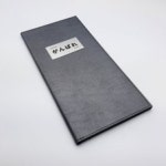 흑산초홍도분교장 샘플(양식.서식) 검색자료