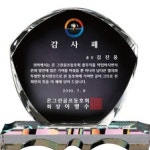 신원보증서 129 샘플(양식.서식) 검색자료