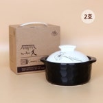 뚝배기불고기 pop 샘플(양식.서식) 검색자료