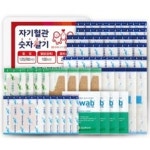 그린바이오 양식 서식.샘플 문서자료