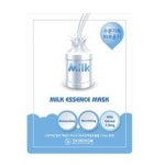 공차 밀크티 양식 서식.샘플 문서자료